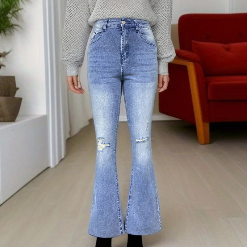 Women's New Elastic Flared Pants Washed Frayed Ripped Jeans
Women's New Elastic Flared Pants Washed Frayed Ripped Jeans