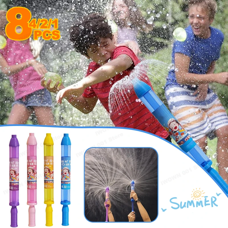Children's Drifting Pulling Fireworks Water Gun Water Absorbing Fighting Artifact Prop Couple Photo Under Street Lamp pool toys 
Children's Drifting Pulling Fireworks Water Gun Water Absorbing Fighting Artifact Prop Couple Photo Under Street Lamp pool toys