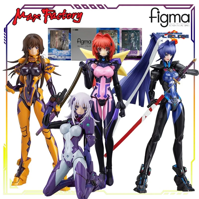 Max Factory Original Figma Muv-Luv Альтернативная серия Huang Wei Yi Аниме Фигурка Модель Игрушки Подвижная модель Подарки для мальчиков
Max Factory Original Figma Muv-Luv Альтернативная серия Huang Wei Yi Аниме Фигурка Модель Игрушки Подвижная модель Подарки для мальчиков