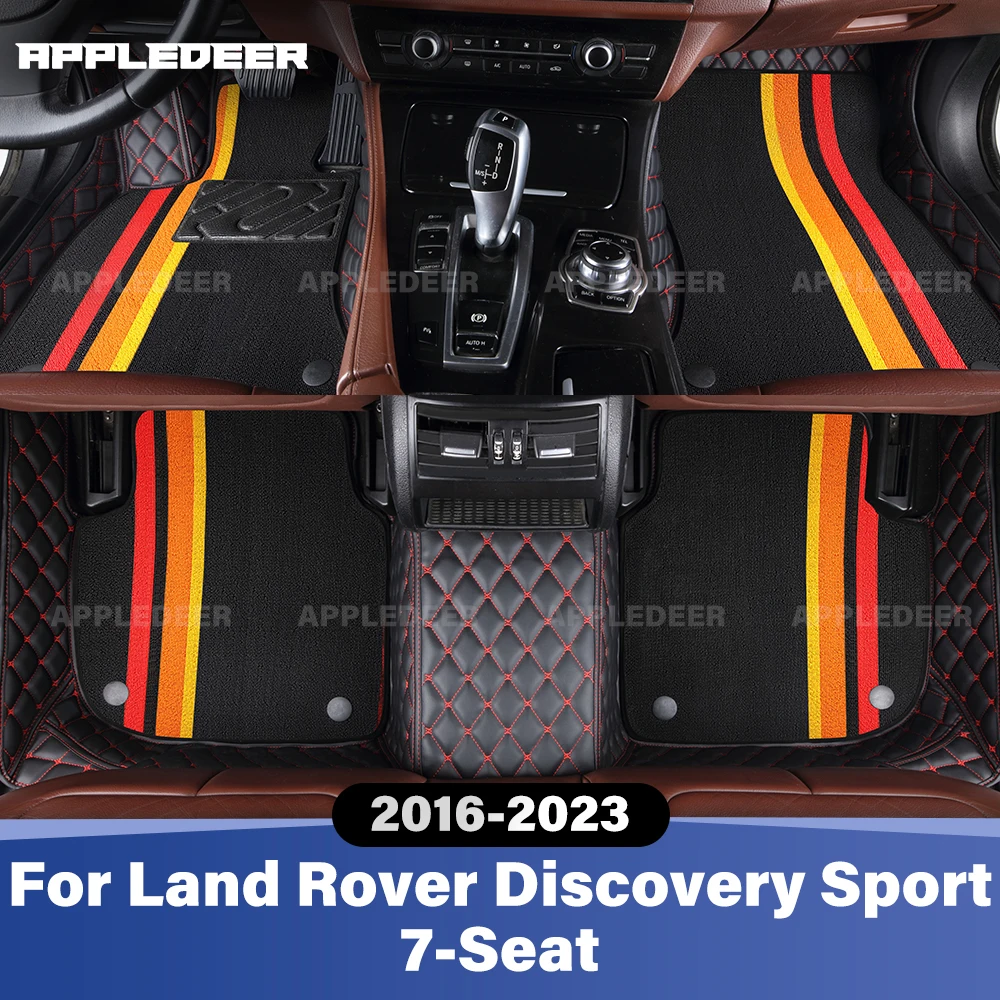For Land Rover Discovery Sport (7 Seats) 2016-2023 Double Layer Car Floor Mats Custom Auto Carpet Cover Interior Accessories
For Land Rover Discovery Sport (7 Seats) 2016-2023 Double Layer Car Floor Mats Custom Auto Carpet Cover Interior Accessories