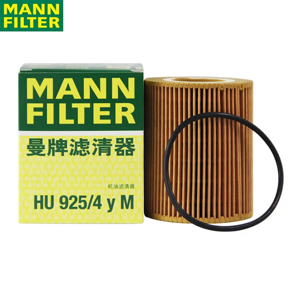 MANN FILTER HU925/4Y M Oil Filter For VOLVO LAND ROVER Freelander ll Original High Dirt Holding Capacity 30750013
MANN FILTER HU925/4Y M Oil Filter For VOLVO LAND ROVER Freelander ll Original High Dirt Holding Capacity 30750013