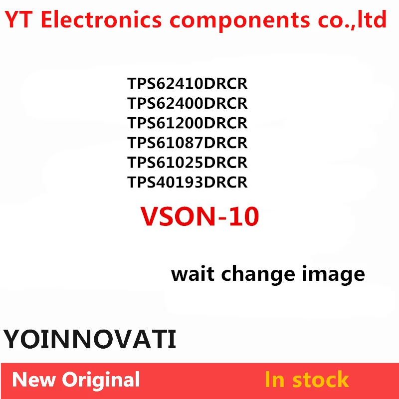 TPS40193DRCR TPS61025DRCR TPS61087DRCR TPS61200DRCR TPS62400DRCR TPS62410DRCR пластиковый защитный чехол
TPS40193DRCR TPS61025DRCR TPS61087DRCR TPS61200DRCR TPS62400DRCR TPS62410DRCR пластиковый защитный чехол