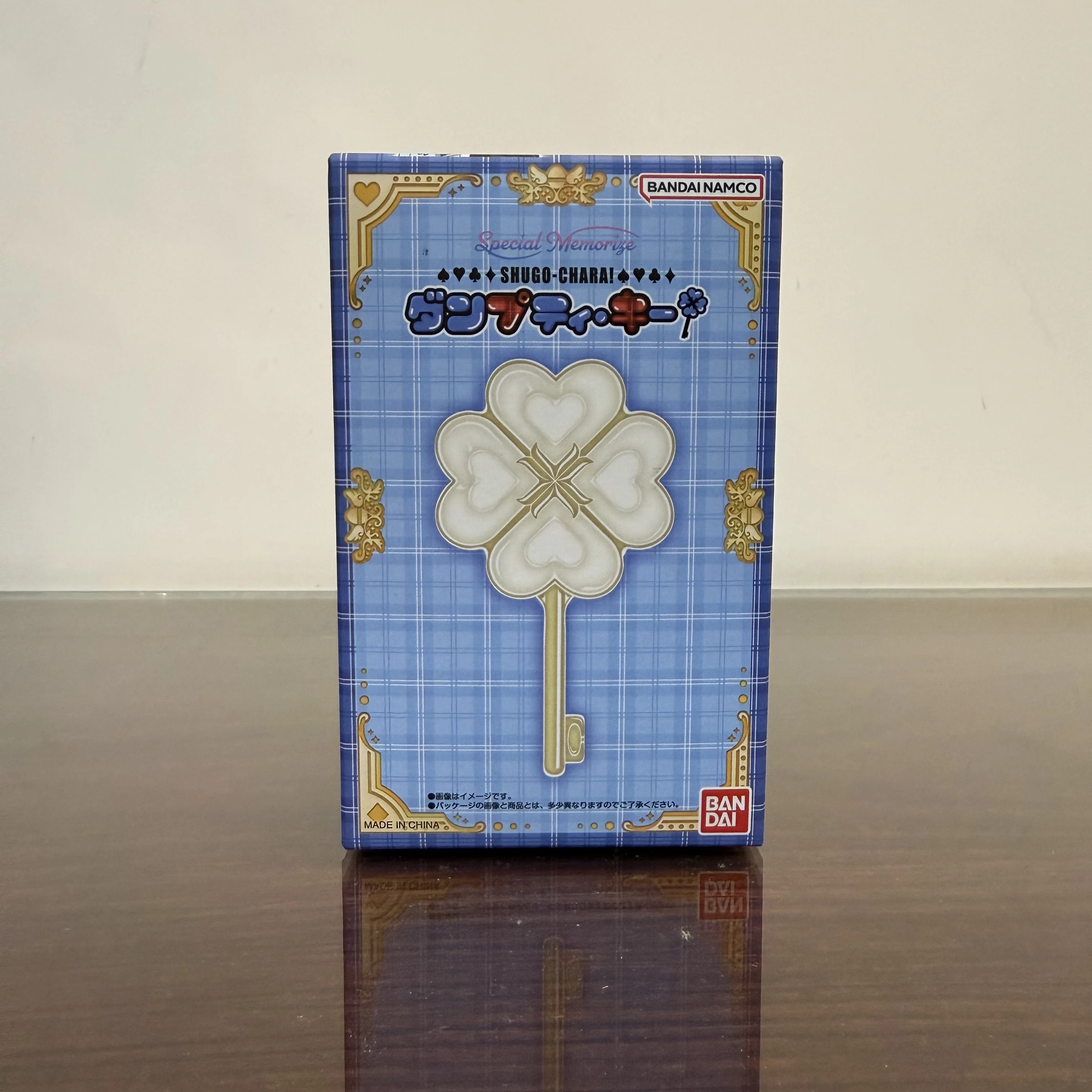 In Stock Howa House Bandai Premium Bandai Special Memorize Shugo Chara Dumpty Key Transformation Device
In Stock Howa House Bandai Premium Bandai Special Memorize Shugo Chara Dumpty Key Transformation Device