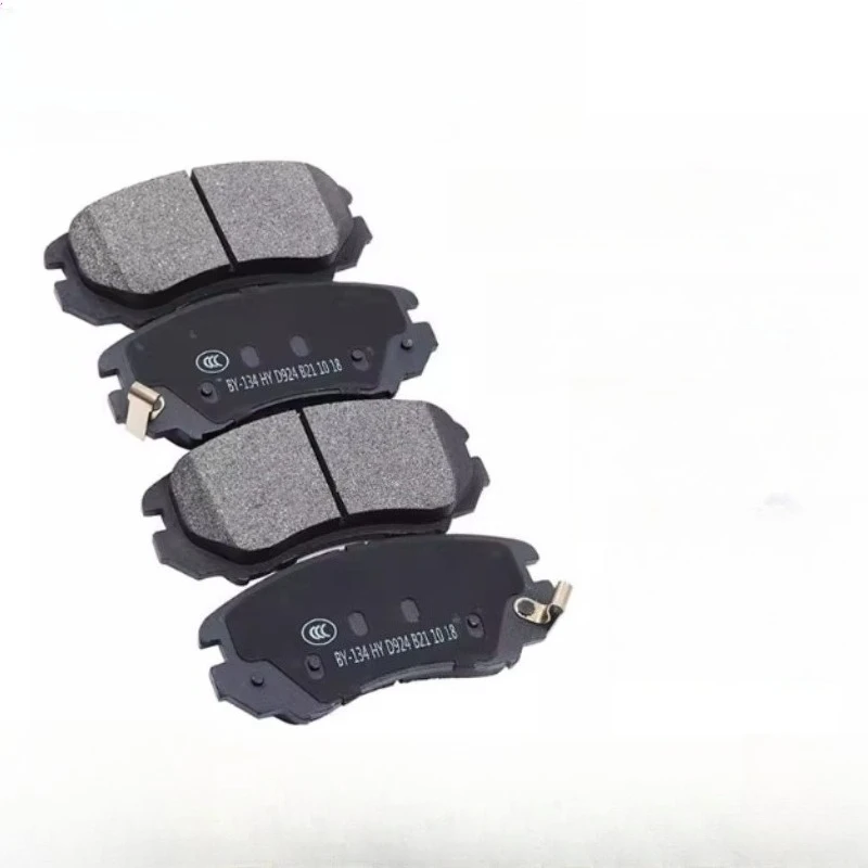 Front brake pads for CHANGAN E-STAR rear brake pads
Front brake pads for CHANGAN E-STAR rear brake pads