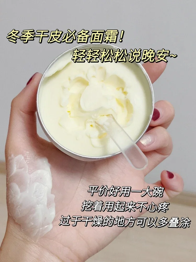 Cistto Squalane Moisturizing Hydration Soothing Apply Sleeping Mask 70g Oil Dressing Face Care Repairing Moisturize Original
Cistto Squalane Moisturizing Hydration Soothing Apply Sleeping Mask 70g Oil Dressing Face Care Repairing Moisturize Original