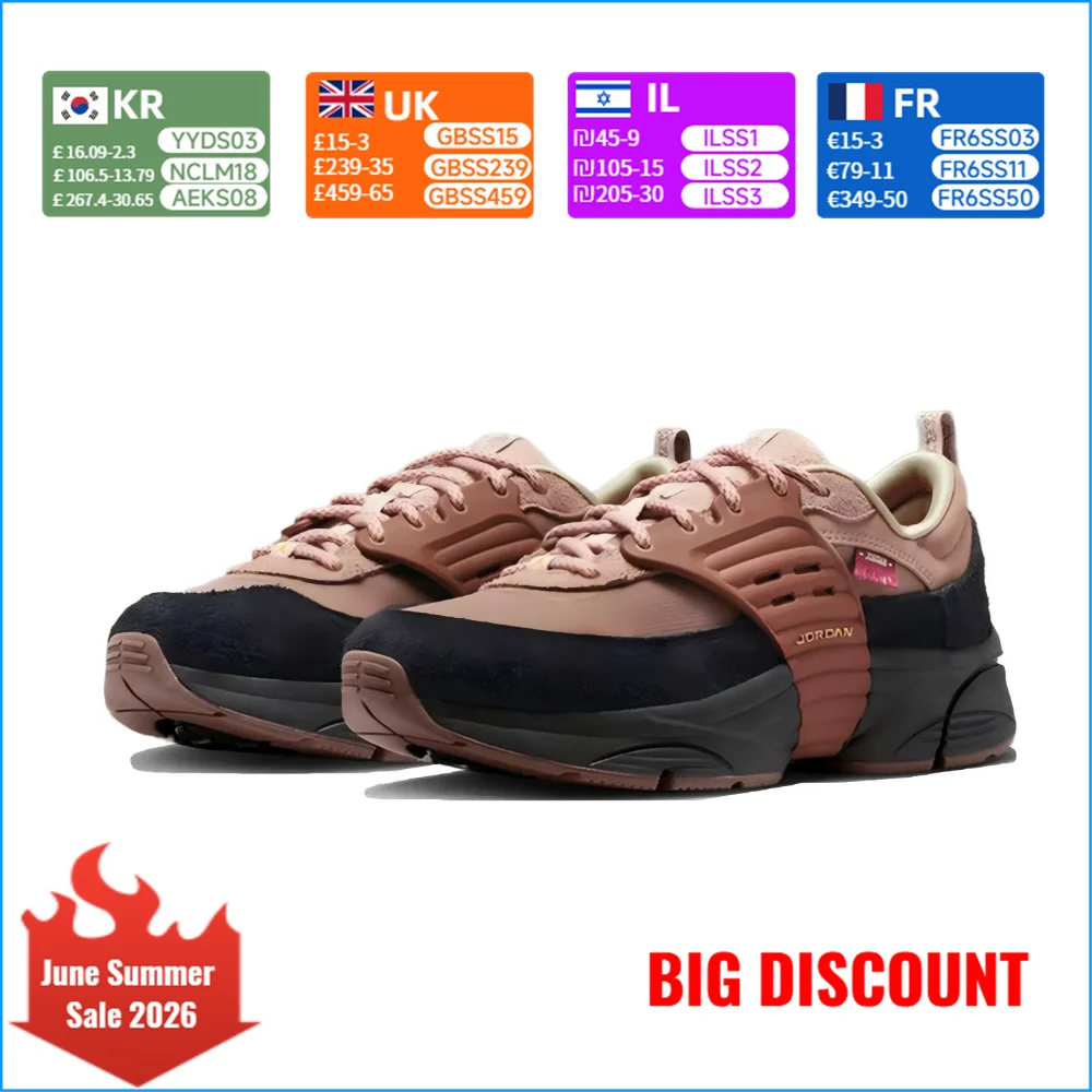 Nike Jordan Trunner Oversized Men's Sneakers Stylish, versatile, slip-resistant, winged design IQ1113-270
Nike Jordan Trunner Oversized Men's Sneakers Stylish, versatile, slip-resistant, winged design IQ1113-270