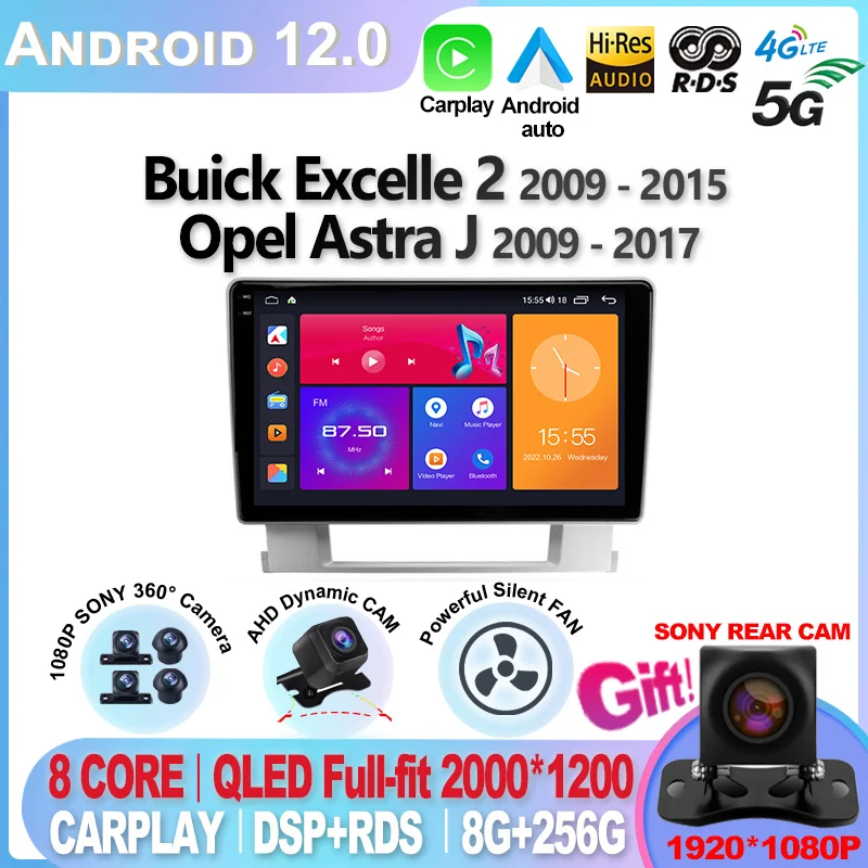 Автомагнитола для Buick Excelle 2 2009-2015, Opel Astra J 2009-2017, Android 12, видеоплеер, навигация, автомагнитола 2 din, 2 din, DVD
Автомагнитола для Buick Excelle 2 2009-2015, Opel Astra J 2009-2017, Android 12, видеоплеер, навигация, автомагнитола 2 din, 2 din, DVD