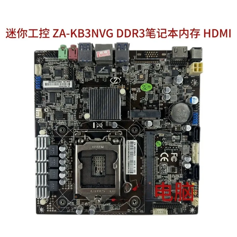 Industrial control main board ZA-KB3NVG DDR3 notebook memory, mini all-in-one main board HDMI second-hand disassembly main board
Industrial control main board ZA-KB3NVG DDR3 notebook memory, mini all-in-one main board HDMI second-hand disassembly main board