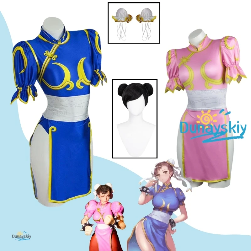 Street Fighter Chun Li Cosplay Costume Set - Cheongsam Qipao Dress Wig Suit with Bracelet for Women Halloween Party Props
Street Fighter Chun Li Cosplay Costume Set - Cheongsam Qipao Dress Wig Suit with Bracelet for Women Halloween Party Props