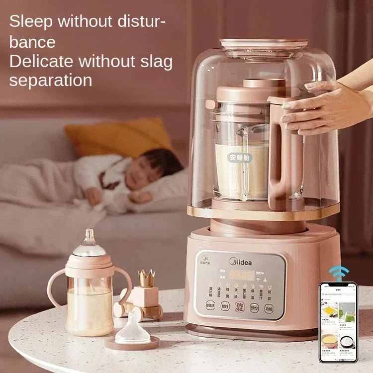 Wall breaking machine fully automatic silent household cooking light sound multi-function all-in-one soybean milk machine
Wall breaking machine fully automatic silent household cooking light sound multi-function all-in-one soybean milk machine