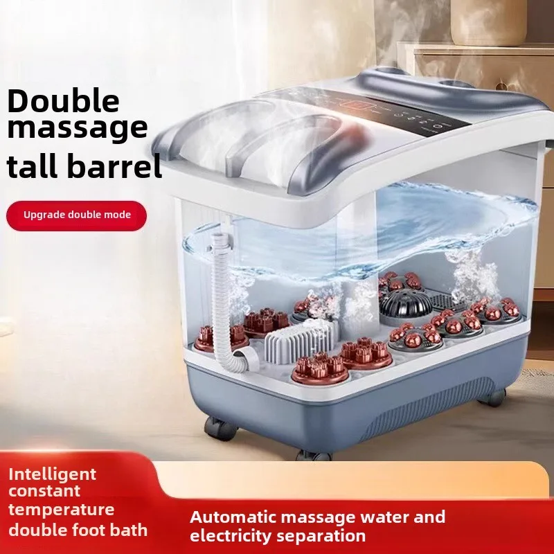 Double foot bath tub heating constant temperature electric massage health foot bath tub household parent-child foot bath tub
Double foot bath tub heating constant temperature electric massage health foot bath tub household parent-child foot bath tub
