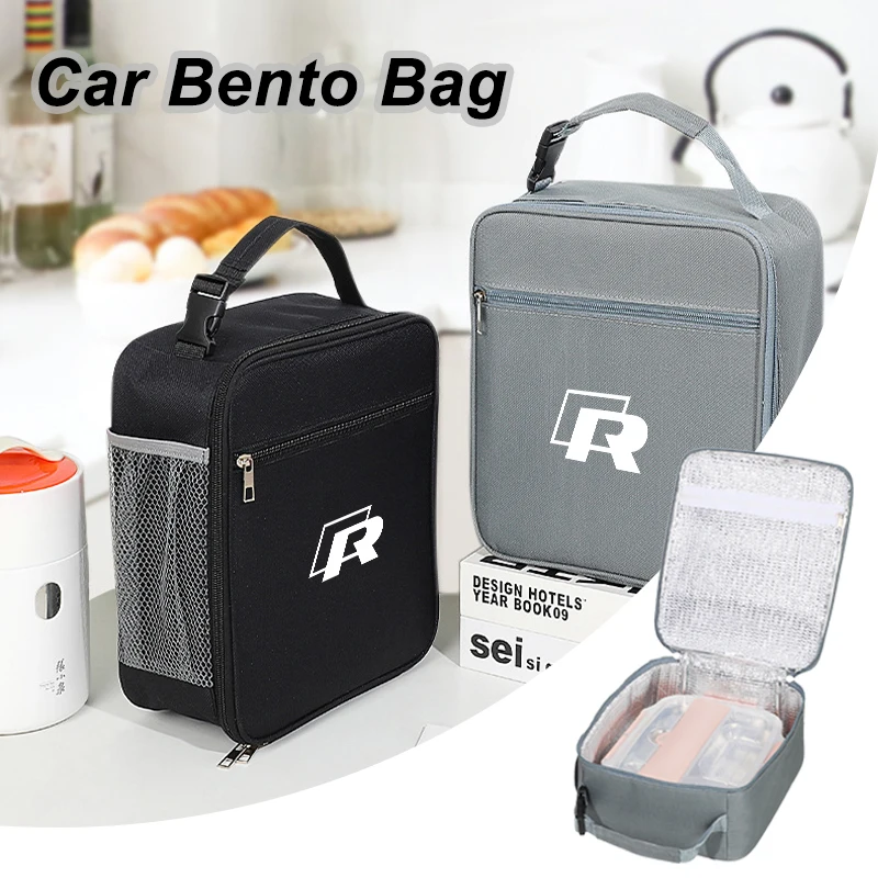 Car Insulated Lunch Bag Ice Pack Food Container Food Picnic Bags For VW R LINE Golf 4 6 7 GTI Tiguan Passat B7 CC Jetta MK5
Car Insulated Lunch Bag Ice Pack Food Container Food Picnic Bags For VW R LINE Golf 4 6 7 GTI Tiguan Passat B7 CC Jetta MK5