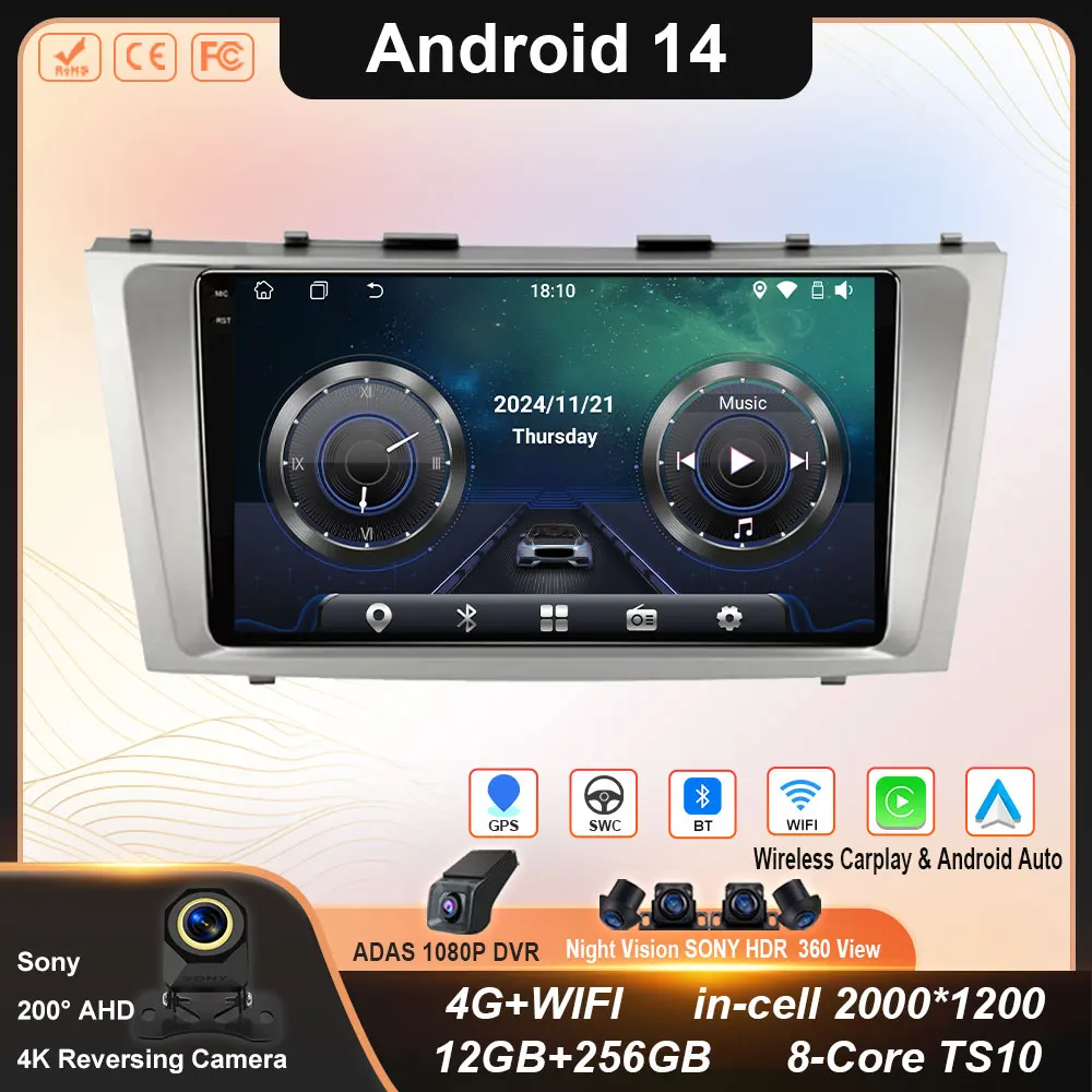 Android 14 Car Radio Multimedia Video Player For Toyota Camry 7 XV 40 50 2006-2011 Navigation GPS Head Unit WIFI 4G No 2din din
Android 14 Car Radio Multimedia Video Player For Toyota Camry 7 XV 40 50 2006-2011 Navigation GPS Head Unit WIFI 4G No 2din din