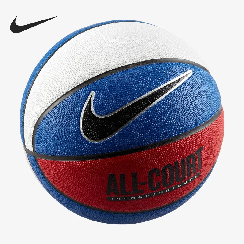 Nike Sports Men's and Women's Fashion Competition Actual Training Wear-resistant Basketball DO8258-470
Nike Sports Men's and Women's Fashion Competition Actual Training Wear-resistant Basketball DO8258-470