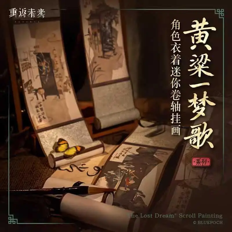 Reverse:1999 Merch Huang Liang Yi Meng Ge Series Character Costume Mini Scroll Painting Winter A Day in The Mountains
Reverse:1999 Merch Huang Liang Yi Meng Ge Series Character Costume Mini Scroll Painting Winter A Day in The Mountains