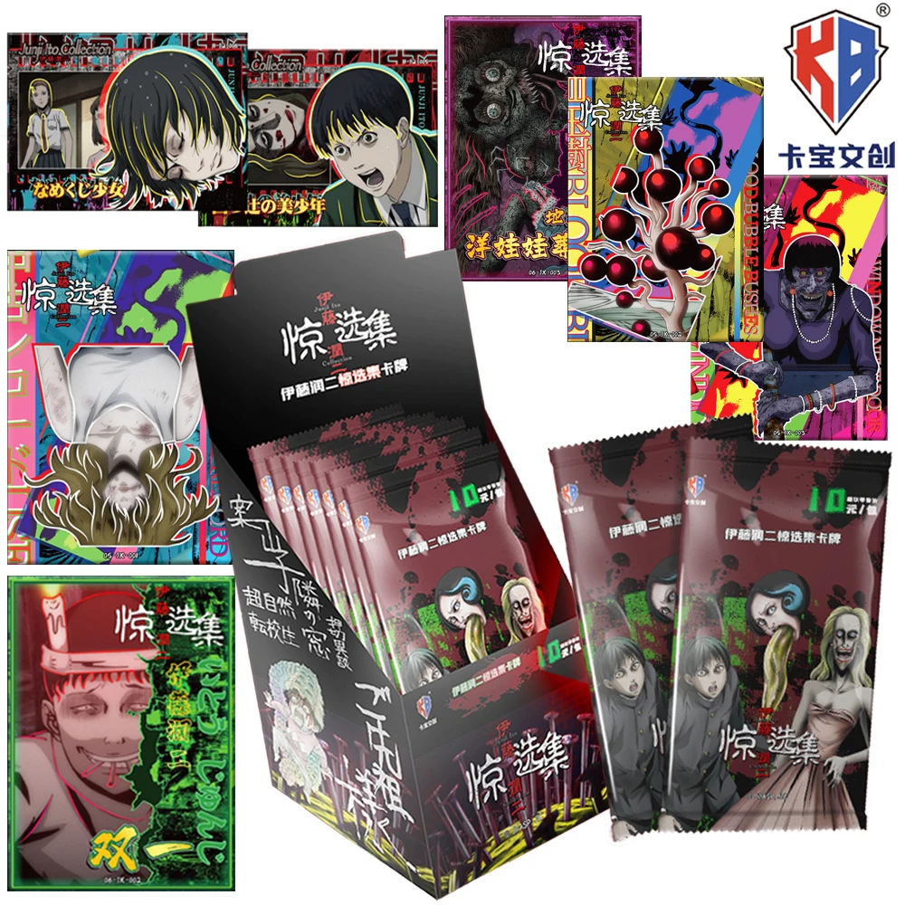 Original KABAO Junji Ito Collection Card Horror Suspense Comic Character Special Shape Card Fans' Favorite Christmas Gift Toy
Original KABAO Junji Ito Collection Card Horror Suspense Comic Character Special Shape Card Fans' Favorite Christmas Gift Toy