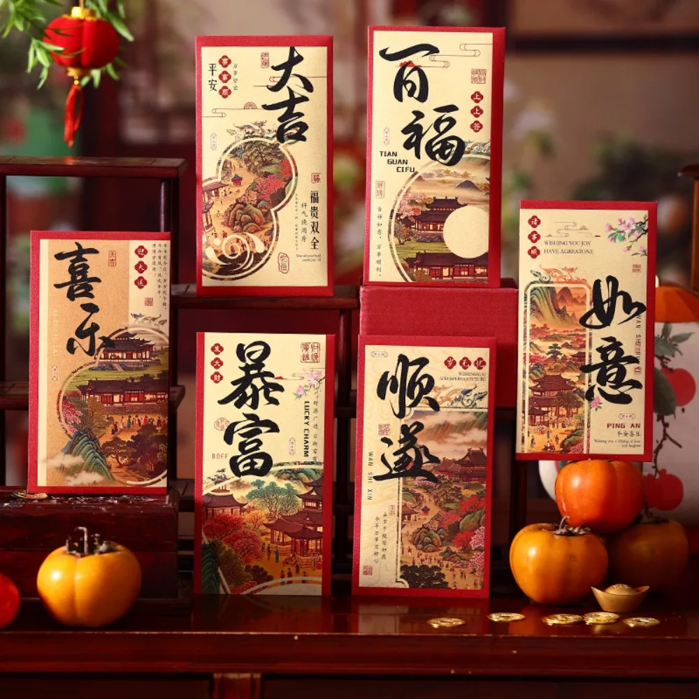 6Pcs Lucky Red Envelopes Gold Foil Design Chinese Style New Year Red Packets New Year Blessing 2026 Luck Money Bag
6Pcs Lucky Red Envelopes Gold Foil Design Chinese Style New Year Red Packets New Year Blessing 2026 Luck Money Bag
