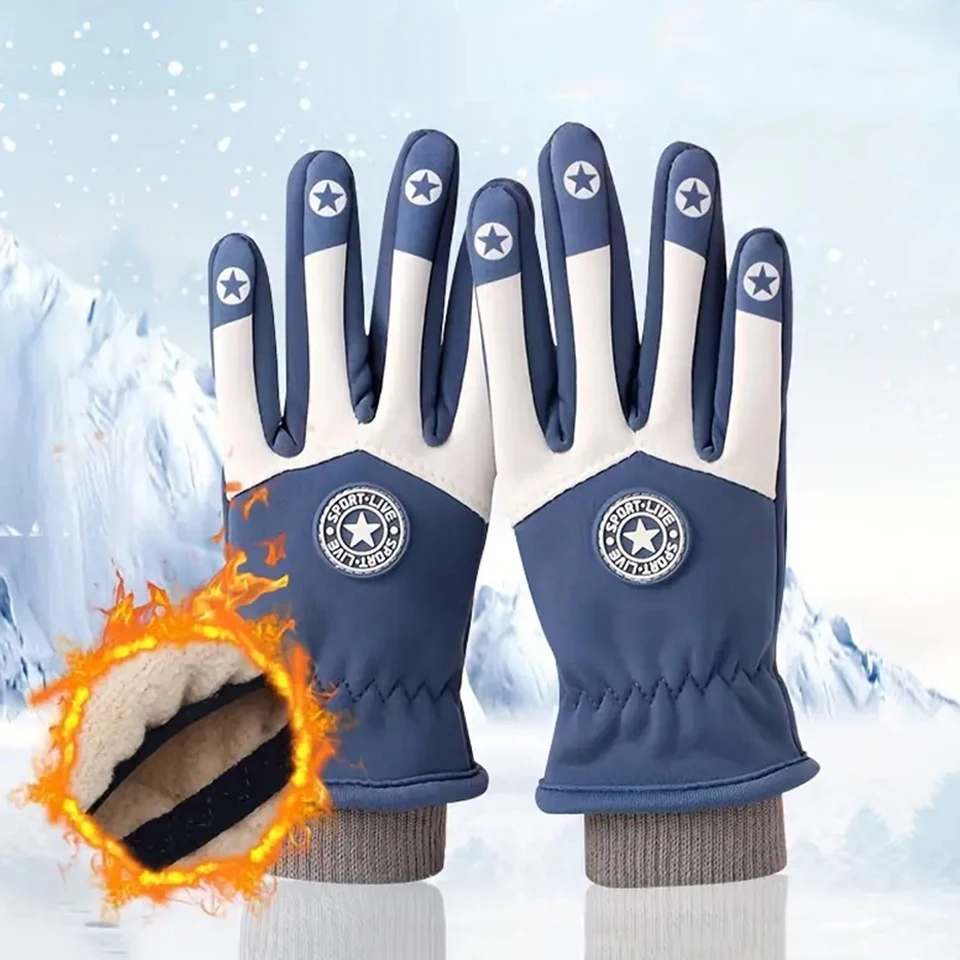 GTUBIKE Autumn Winter Cycling Gloves Children 5 to 12 Years Old Boys Ski Gloves Girls Skateboard Warm Kids Thick Fleece Gloves
GTUBIKE Autumn Winter Cycling Gloves Children 5 to 12 Years Old Boys Ski Gloves Girls Skateboard Warm Kids Thick Fleece Gloves