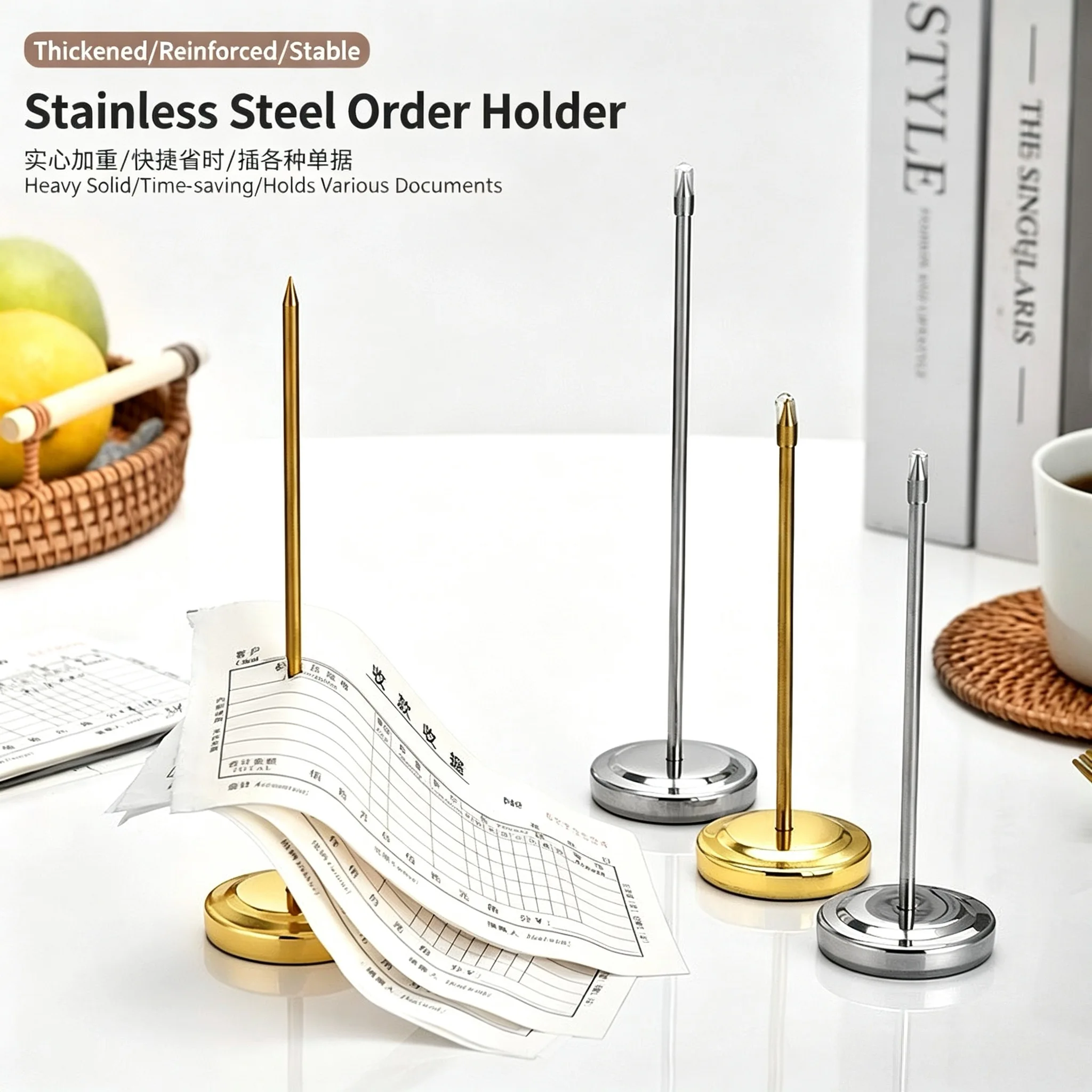 5 Pieces Stainless Steel Receipt Holder Ticket Spike Desk Note Memo Organizer Restaurant Kitchen Bill Order Check Spindle
5 Pieces Stainless Steel Receipt Holder Ticket Spike Desk Note Memo Organizer Restaurant Kitchen Bill Order Check Spindle