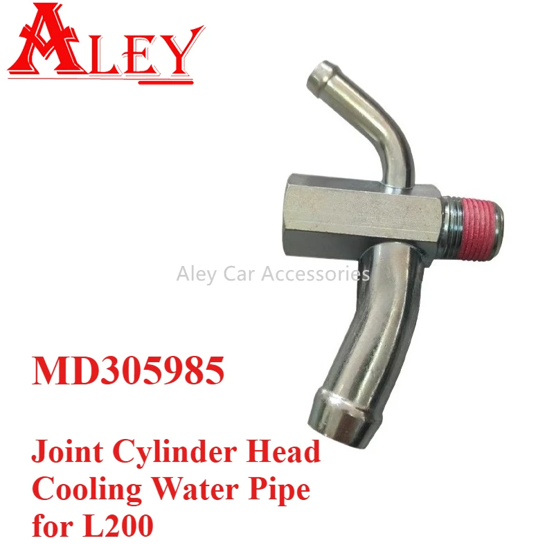 Original New MD305985 Joint Cylinder Head Cooling Water Pipe for Mitsubishi L200 Strada Navita Pajero Montero Sport Challenger
Original New MD305985 Joint Cylinder Head Cooling Water Pipe for Mitsubishi L200 Strada Navita Pajero Montero Sport Challenger