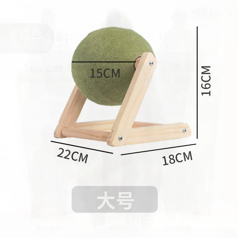 Durable Wooden Cat Scratching Board with Mint Ball And Climbing Frame - Interactive Cat Toy with Catnip Ferris Wheel for Kittens
Durable Wooden Cat Scratching Board with Mint Ball And Climbing Frame - Interactive Cat Toy with Catnip Ferris Wheel for Kittens