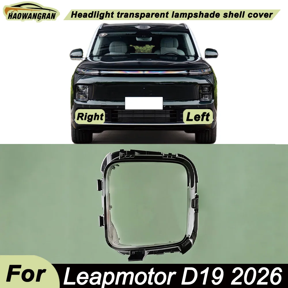 For Leapmotor 2026 D19 Car Daylight Cover Headlight Cover Transparent Lens Headlamp Shell Replace Original Lampshade Plexiglass
For Leapmotor 2026 D19 Car Daylight Cover Headlight Cover Transparent Lens Headlamp Shell Replace Original Lampshade Plexiglass