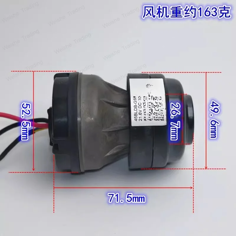 21.6V120W three-phase brushless motor fan, built-in drive high-speed vacuum suction and water washing machine brushless fan
21.6V120W three-phase brushless motor fan, built-in drive high-speed vacuum suction and water washing machine brushless fan