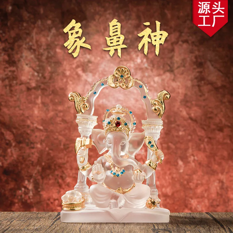 CZ Water Glazed Elephant God Ornament Home Ornament Elephant Trunk God of Wealth
CZ Water Glazed Elephant God Ornament Home Ornament Elephant Trunk God of Wealth