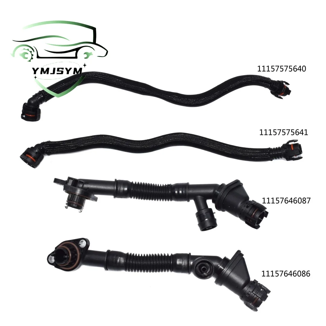 11157646087、086 11157575641、640 Engine Exhaust Crankcase Breather Pipe Exhaust Ventilation Pipe Suitable for BMW Series Original
11157646087、086 11157575641、640 Engine Exhaust Crankcase Breather Pipe Exhaust Ventilation Pipe Suitable for BMW Series Original