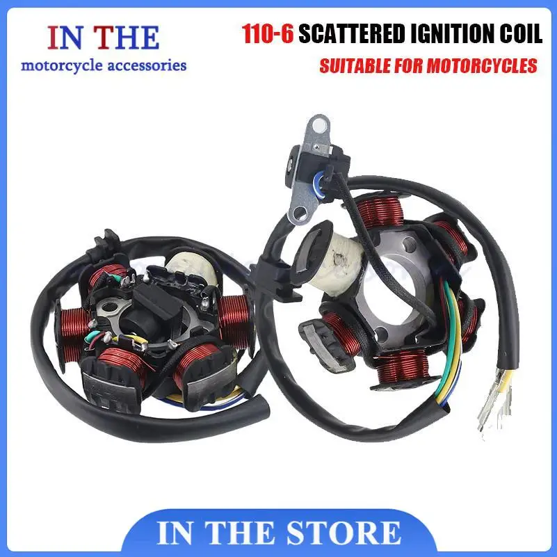 Motorcycle Ignition Stator New Magneto Coil For GY6 49cc 50cc 110cc 125cc 150cc 139QMB 147QMD 152QMI 157QMJ Scooter Moped
Motorcycle Ignition Stator New Magneto Coil For GY6 49cc 50cc 110cc 125cc 150cc 139QMB 147QMD 152QMI 157QMJ Scooter Moped