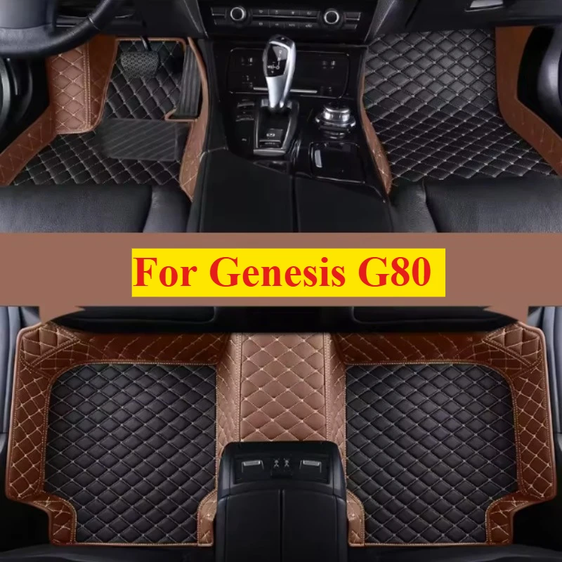 Custom Car Floor Mats For Genesis G80 2021-2023-2026 All Weather Auto Accessories Foot Leather Carpets Fashion Rugs Pads
Custom Car Floor Mats For Genesis G80 2021-2023-2026 All Weather Auto Accessories Foot Leather Carpets Fashion Rugs Pads