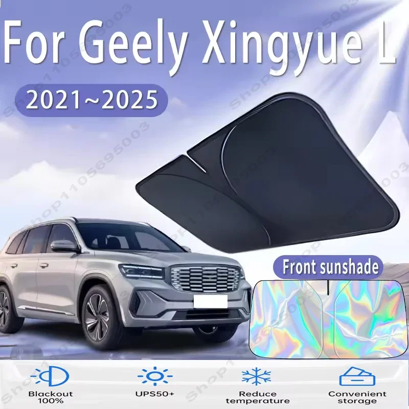 For Geely Xingyue L Monjaro KX11 2021~2025 Car Sun Viso Front Window Windshield Sunshade Heat Insulation Sun UV Protection
For Geely Xingyue L Monjaro KX11 2021~2025 Car Sun Viso Front Window Windshield Sunshade Heat Insulation Sun UV Protection