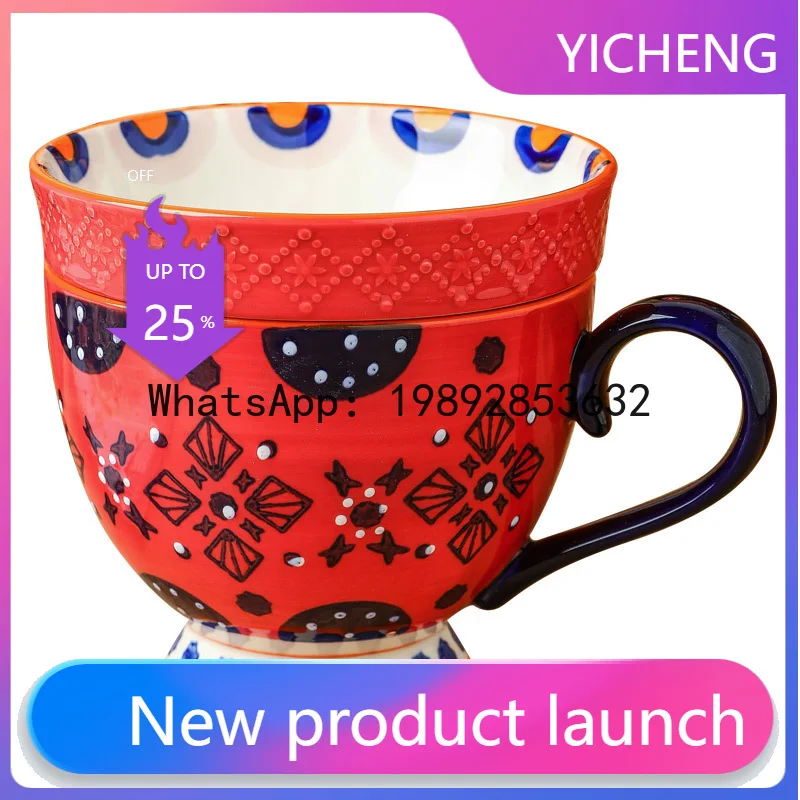 Ceramic breakfast cup with lid Large capacity mug Coffee Home cup Office breakfast cup
Ceramic breakfast cup with lid Large capacity mug Coffee Home cup Office breakfast cup