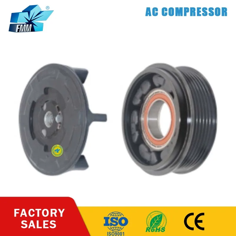 FMM 7SEU17C A/C AC Compressor Clutch Kit for Mersedes Benz 203 T202 C208 047451-4681 6pk 105mm Bearing 35BD5212
FMM 7SEU17C A/C AC Compressor Clutch Kit for Mersedes Benz 203 T202 C208 047451-4681 6pk 105mm Bearing 35BD5212