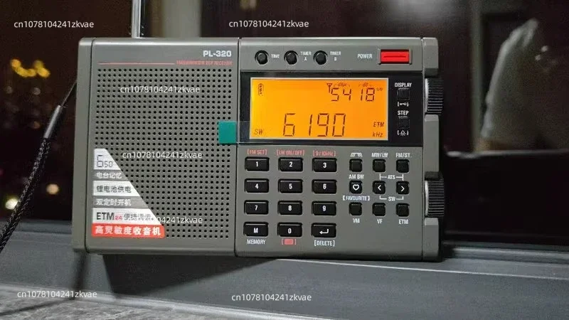 Новое радио PL-330 FM/LW/SW/MW — вседиапазонное радио SSB, портативное радио Tecsun pl330 3306
Новое радио PL-330 FM/LW/SW/MW — вседиапазонное радио SSB, портативное радио Tecsun pl330 3306