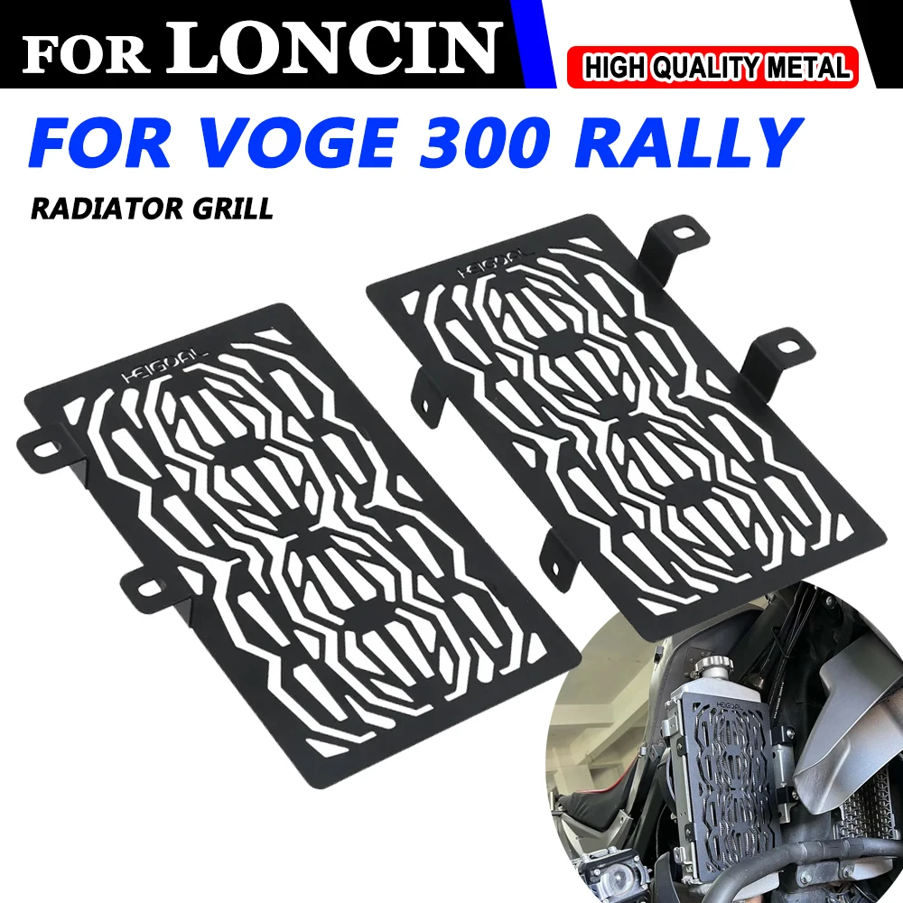 For Loncin VOGE 300 Rally 300 GY 300GY Rally300 Motorcycle Accessories Radiator Guard Grill Protective Cover Grille Protector
For Loncin VOGE 300 Rally 300 GY 300GY Rally300 Motorcycle Accessories Radiator Guard Grill Protective Cover Grille Protector