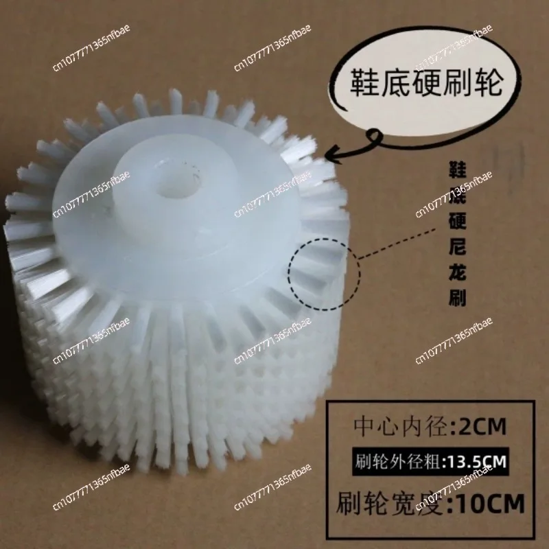 Industrial Shoe Cleaning Machine Brush Nylon Roller Brush for Shoe Washing in Electric Cleaning Device
Industrial Shoe Cleaning Machine Brush Nylon Roller Brush for Shoe Washing in Electric Cleaning Device