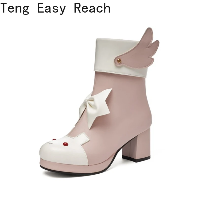 2025 Botas De Mujer Women Cosplay Shoes Children's Lolita Short Princess Dress Booties Heels Sweet Wings Size 43
2025 Botas De Mujer Women Cosplay Shoes Children's Lolita Short Princess Dress Booties Heels Sweet Wings Size 43