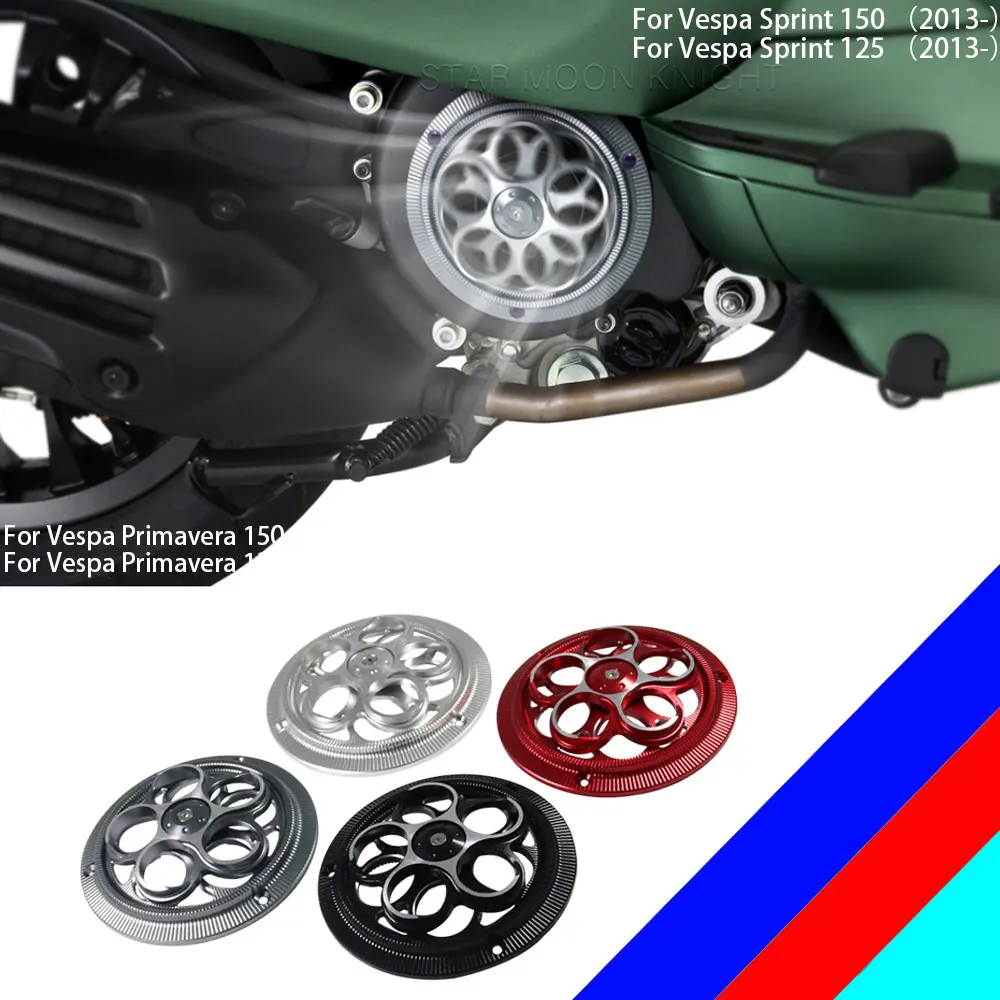 Для Vespa Sprint Primavera 150 125 2013 2014 2015 2016-алюминиевый вращающийся фонарь радиатора двигателя CNC
Для Vespa Sprint Primavera 150 125 2013 2014 2015 2016-алюминиевый вращающийся фонарь радиатора двигателя CNC