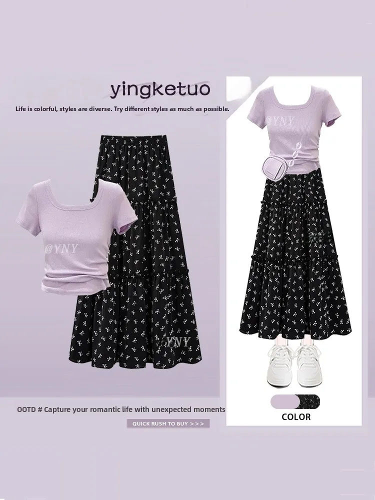 Summer Outfit Women's Korean Style Purple Short Sleeve Floral Half Skirt Slimming Young-looking Small Size Two-piece Set
Summer Outfit Women's Korean Style Purple Short Sleeve Floral Half Skirt Slimming Young-looking Small Size Two-piece Set