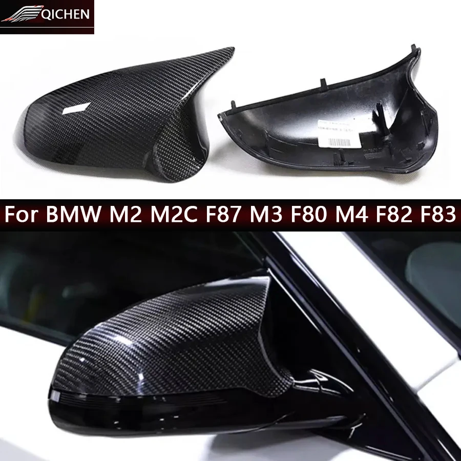For BMW M2 M2C F87 M3 F80 M4 F82 F83 Upgrade Shells Rearview Cap High-quality Real Carbon fiber rear view mirror case cover
For BMW M2 M2C F87 M3 F80 M4 F82 F83 Upgrade Shells Rearview Cap High-quality Real Carbon fiber rear view mirror case cover