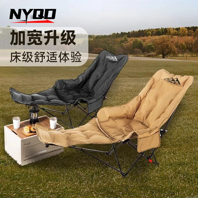 Portable Folding Moon Chair with Footrest, 3-Speed Adjustable Padded Recliner for Outdoor Camping Office Nap
Portable Folding Moon Chair with Footrest, 3-Speed Adjustable Padded Recliner for Outdoor Camping Office Nap