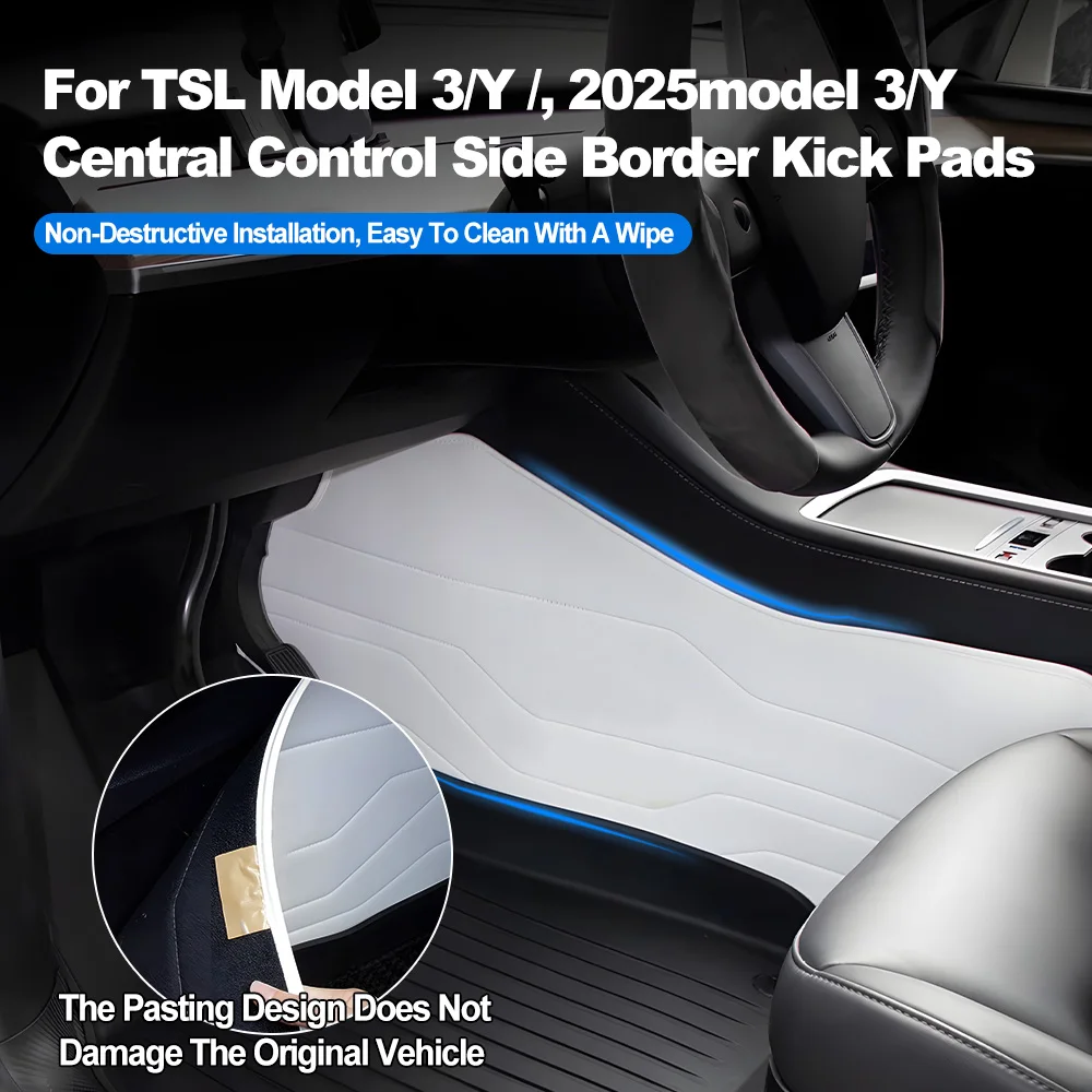 Anti Kick Pads for Car Sides Leather Anti Dirt Wear Resistant Center Console Anti Kick Pad For TSL Refreshed Model Y/3
Anti Kick Pads for Car Sides Leather Anti Dirt Wear Resistant Center Console Anti Kick Pad For TSL Refreshed Model Y/3