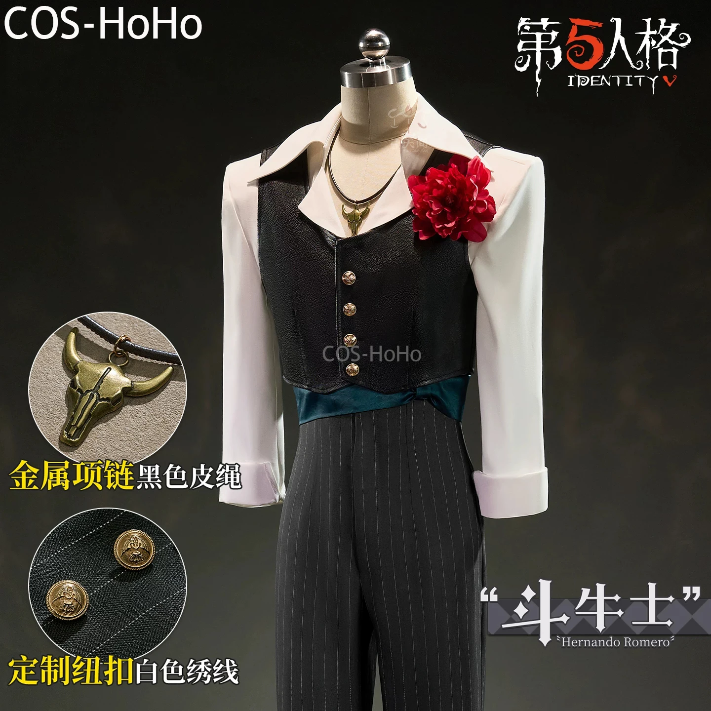 COS-HoHo Identity V Hernando Romero Game Suit Handsome Uniform Cosplay Costume Halloween Carnival Party Role Play Outfit Men
COS-HoHo Identity V Hernando Romero Game Suit Handsome Uniform Cosplay Costume Halloween Carnival Party Role Play Outfit Men