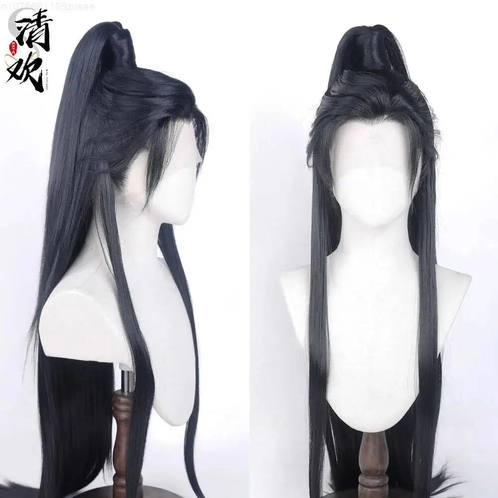 Qinghuan Black Lotus Muziqi Cosplay Ancient Style Men's Long Hair High Ponytail Eternal Night Galaxy Style Wig Set
Qinghuan Black Lotus Muziqi Cosplay Ancient Style Men's Long Hair High Ponytail Eternal Night Galaxy Style Wig Set