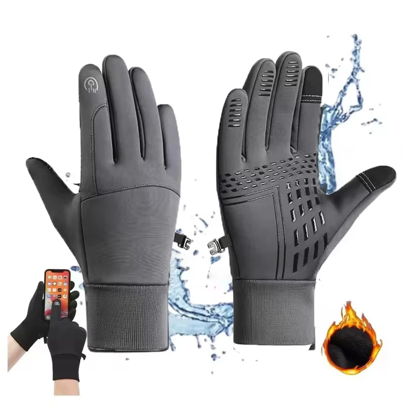Женские и мужские мотоциклетные велосипедные лыжные перчатки, осенне-зимние теплые нескользящие перчатки с сенсорным экраном для бездорожья, мотоциклетные перчатки для бега на открытом воздухе
Женские и мужские мотоциклетные велосипедные лыжные перчатки, осенне-зимние теплые нескользящие перчатки с сенсорным экраном для бездорожья, мотоциклетные перчатки для бега на открытом воздухе