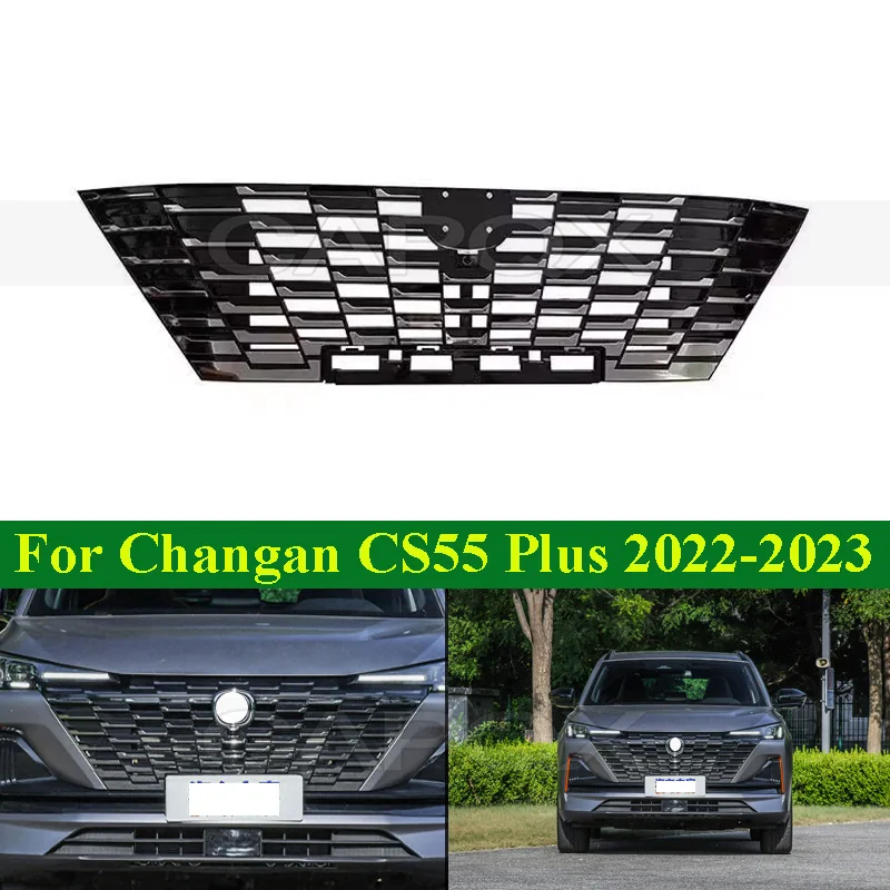 CAPQX Front Bumper Grill Mask Radiator Grille For Changan CS55 Plus 2022-2023 Medium Net Racing Grill Auto Grille Foglight Frame
CAPQX Front Bumper Grill Mask Radiator Grille For Changan CS55 Plus 2022-2023 Medium Net Racing Grill Auto Grille Foglight Frame