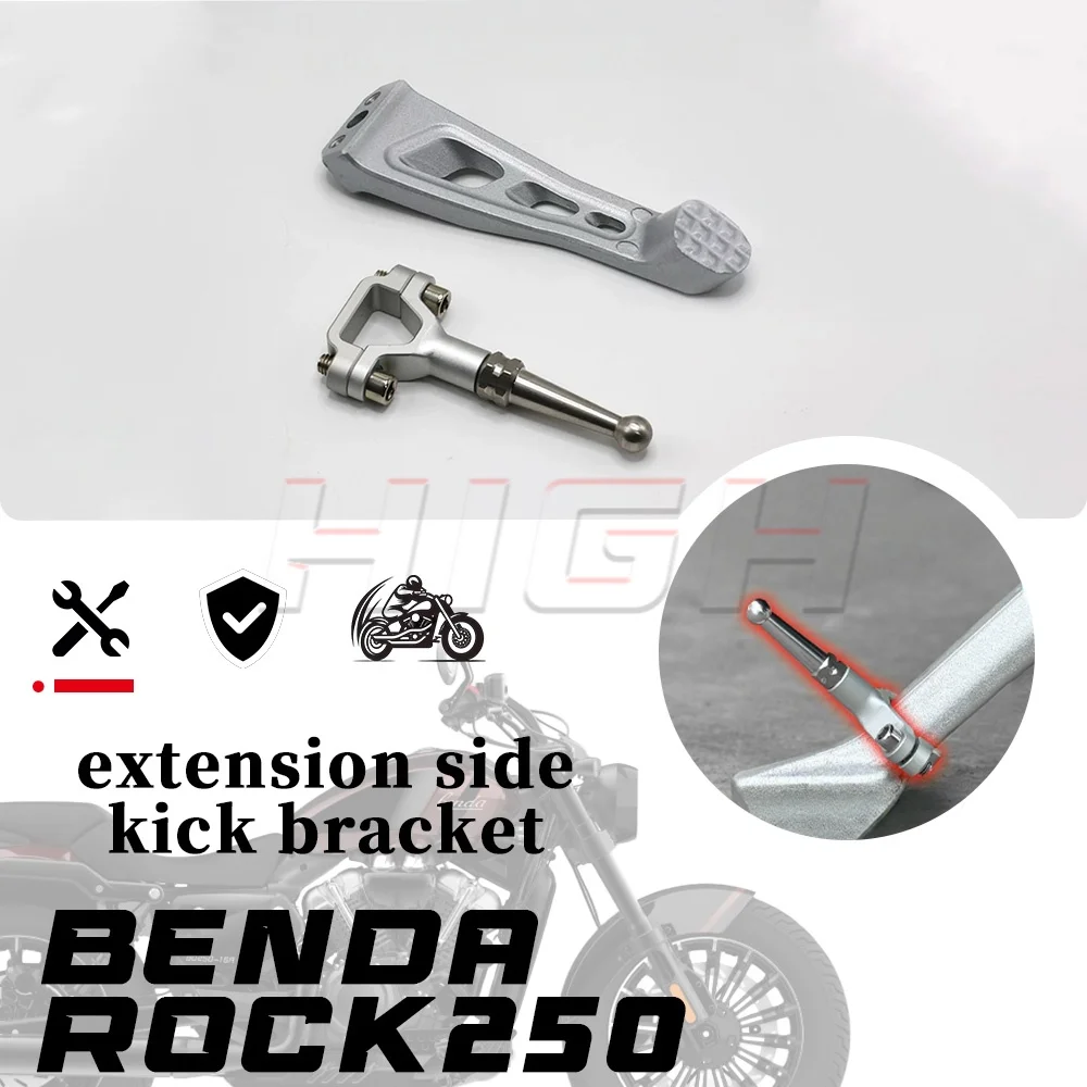 Боковая опора, боковой кронштейн, опорный стержень BENDA ROCK 250, удлинительный боковой кронштейн 250 ROCK
Боковая опора, боковой кронштейн, опорный стержень BENDA ROCK 250, удлинительный боковой кронштейн 250 ROCK