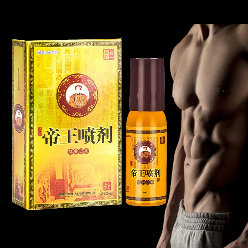 8ml Men's Long-lasting Delay Spray Products, Male Penile Erection Delay Spray Products, Which Can Prevent Premature Ejaculation
8ml Men's Long-lasting Delay Spray Products, Male Penile Erection Delay Spray Products, Which Can Prevent Premature Ejaculation