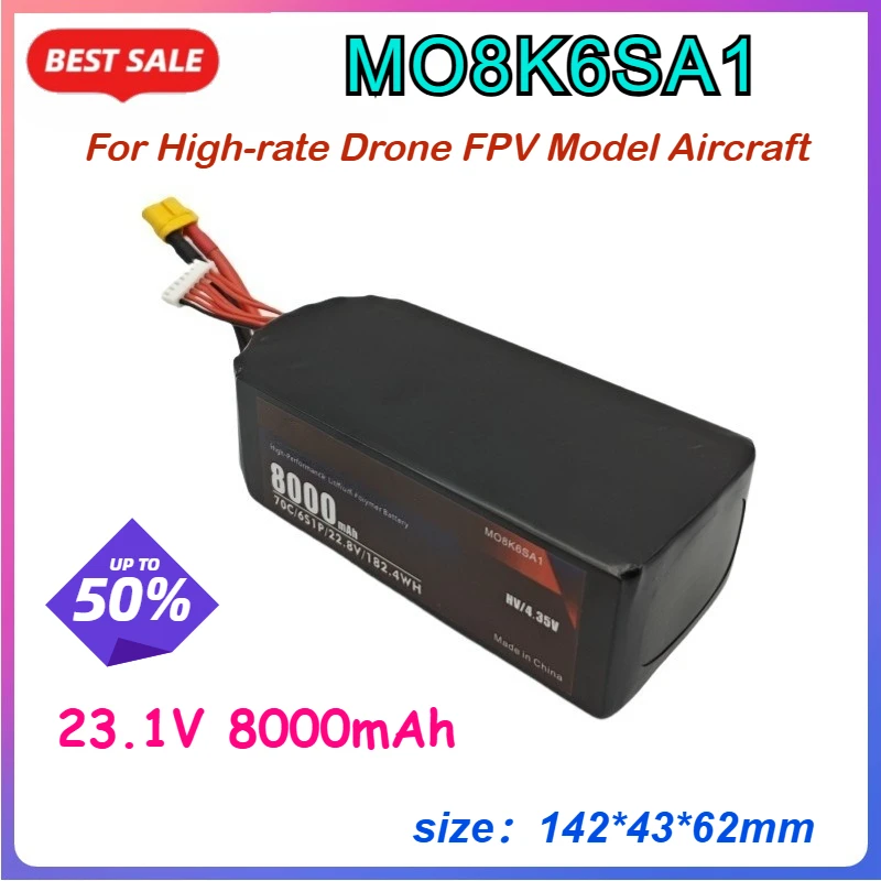 8000mAh 22.8V 70C 6S1P High-rate Drone FPV Model Aircraft Battery Compatible Li-Ion Batteries
8000mAh 22.8V 70C 6S1P High-rate Drone FPV Model Aircraft Battery Compatible Li-Ion Batteries